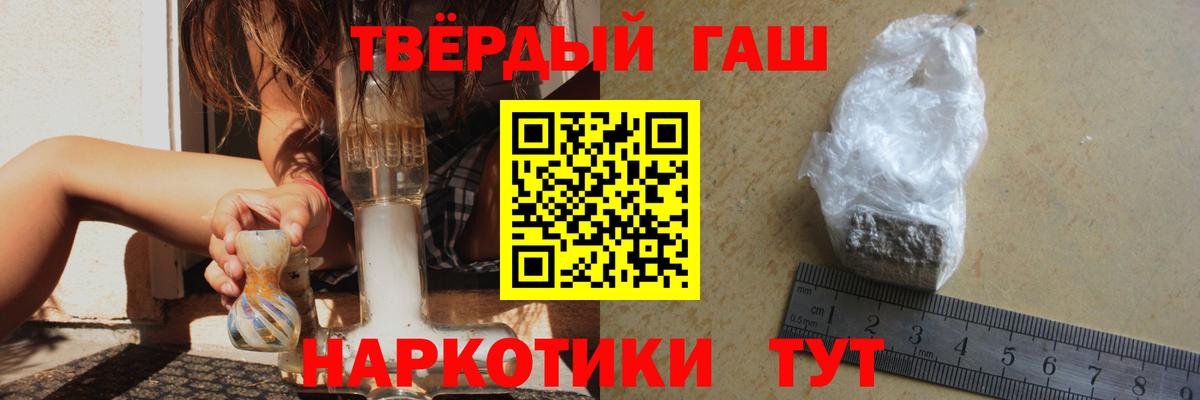 Марихуана Карталы