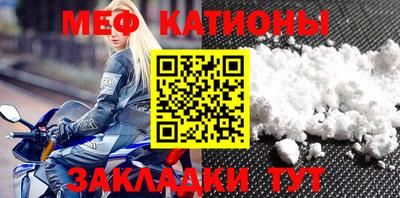 ГАЛЛЮЦИНОГЕННЫЕ ГРИБЫ Коммунар