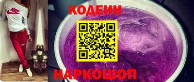 Альфа ПВП Конаково