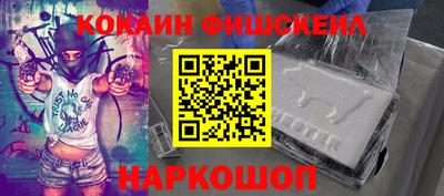 ГАЛЛЮЦИНОГЕННЫЕ ГРИБЫ Коммунар