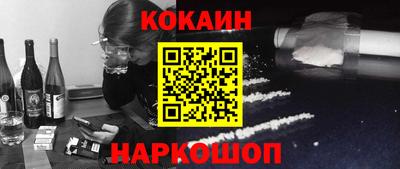 Альфа ПВП Конаково