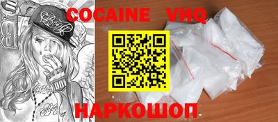 ГАЛЛЮЦИНОГЕННЫЕ ГРИБЫ Коммунар