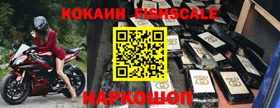 ГАЛЛЮЦИНОГЕННЫЕ ГРИБЫ Коммунар