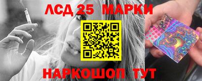 Альфа ПВП Конаково