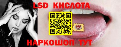 а пвп мука Краснокаменск