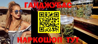 а пвп мука Краснокаменск
