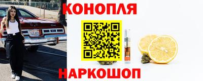 герыч Комсомольск-на-Амуре