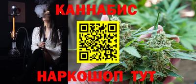 а пвп мука Краснокаменск