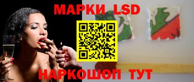 spice Краснодар