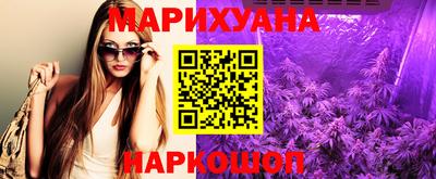 ГАЛЛЮЦИНОГЕННЫЕ ГРИБЫ Коммунар