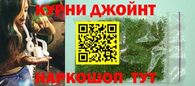 герыч Комсомольск-на-Амуре