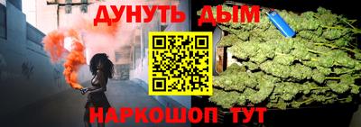 ГАЛЛЮЦИНОГЕННЫЕ ГРИБЫ Коммунар