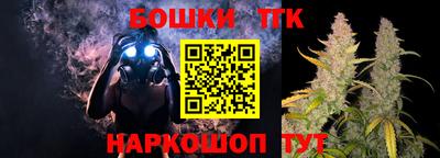 а пвп мука Краснокаменск