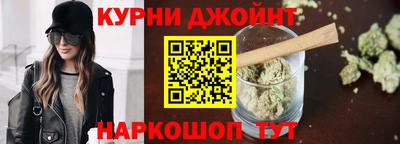 ГАЛЛЮЦИНОГЕННЫЕ ГРИБЫ Коммунар