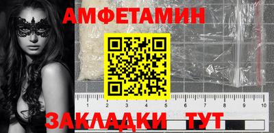 ГАЛЛЮЦИНОГЕННЫЕ ГРИБЫ Коммунар