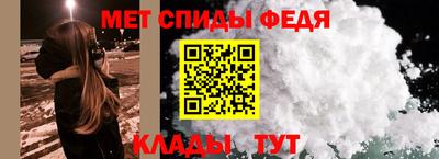 Альфа ПВП Конаково