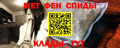 Альфа ПВП Конаково
