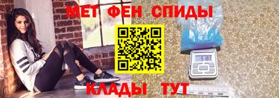 ГАЛЛЮЦИНОГЕННЫЕ ГРИБЫ Коммунар