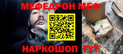 spice Краснодар