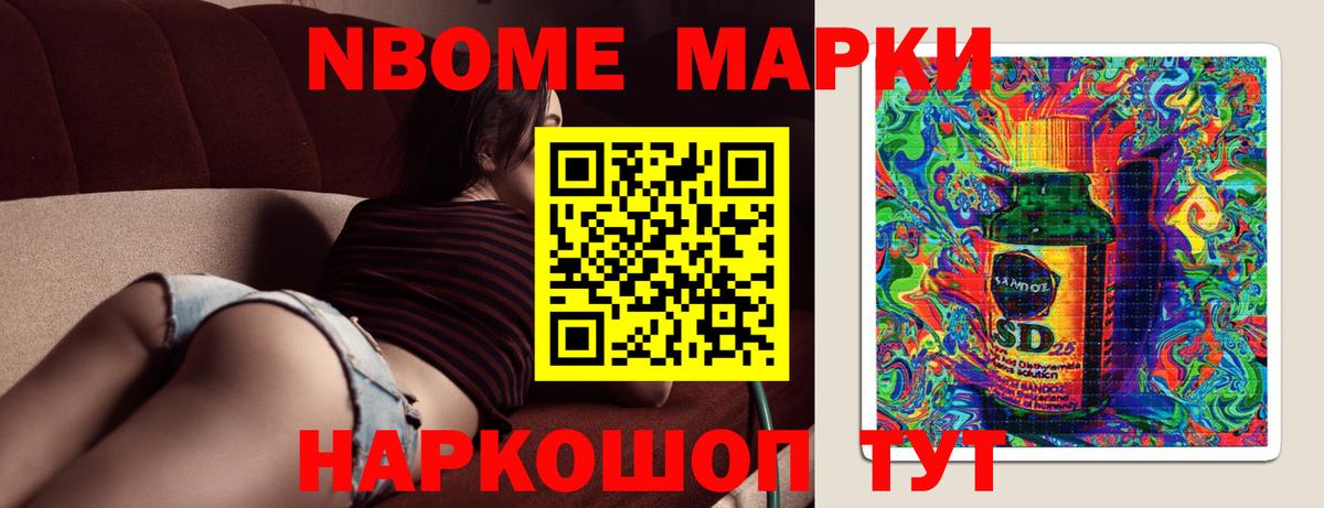 Лсд 25 экстази ecstasy Карталы